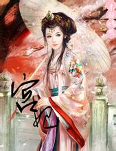 manfaat bermain kartu bagi kesehatan Lan Niang memimpin sekelompok wanita dari Xujiazhuang ke kota